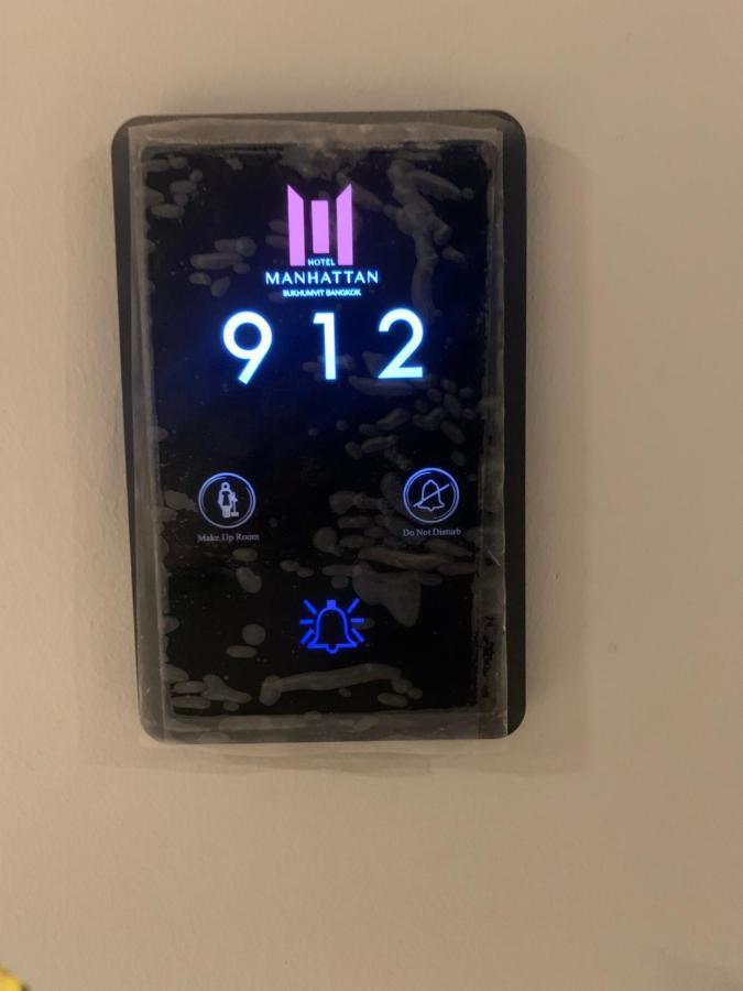 Manhattan Hotel Bangkok Zewnętrze zdjęcie